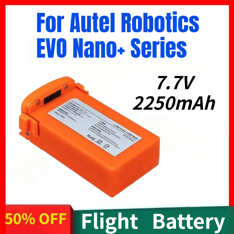 Autel Drone Evo Nano - Batterie LiPo rechargeable de 2250 mAh