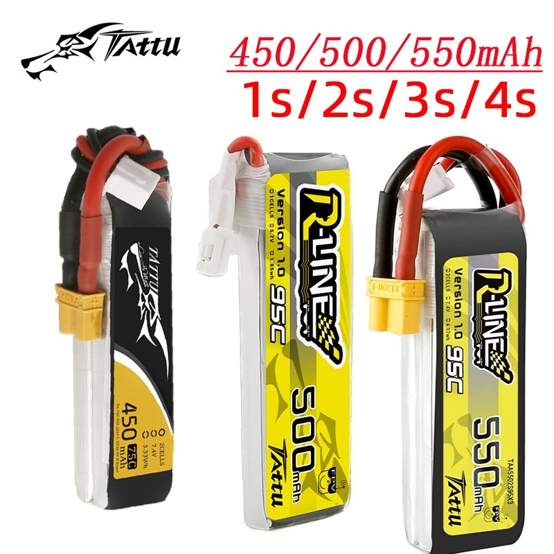 3 pièces nouvelle batterie Lip - Drone Battery 4S avis et prix