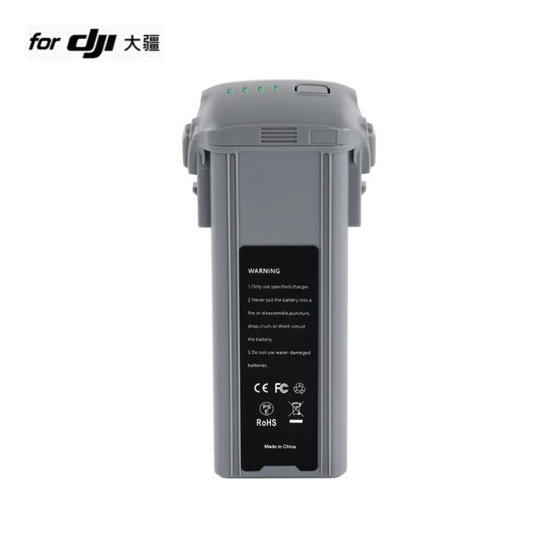 Batterie pour drone Air 3/3S,  - Drone Battery 3S avis et prix