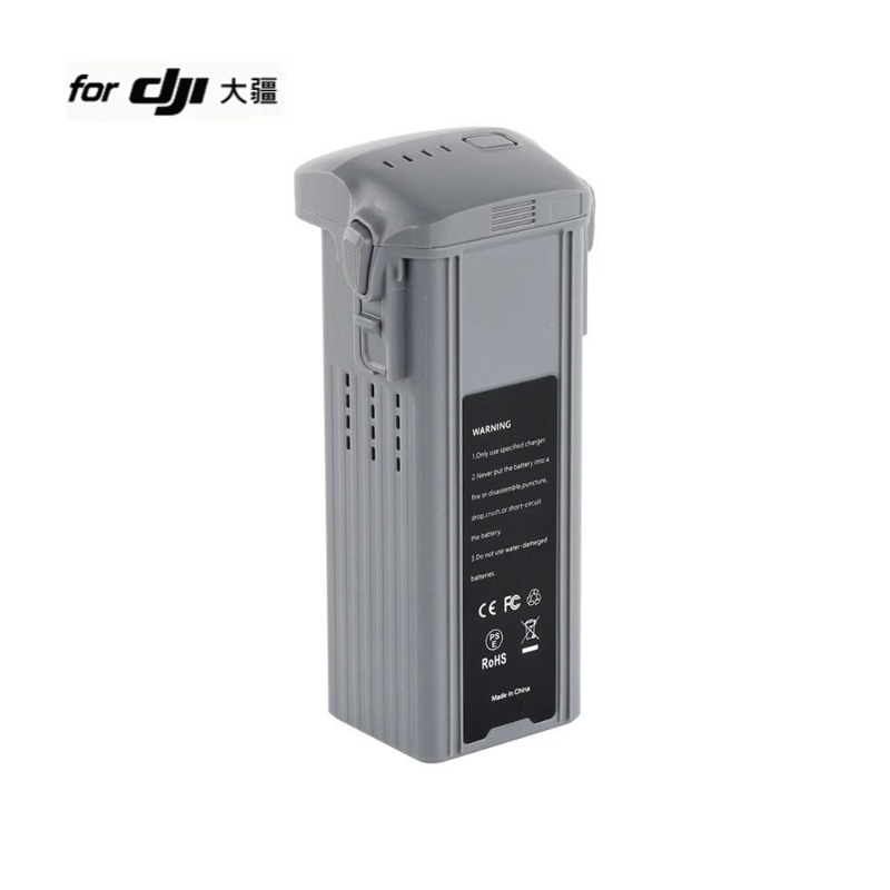 Batterie pour drone Air 3/3S,  - Drone Battery 3S avis et prix