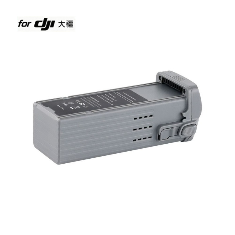Batterie pour drone Air 3/3S,  - Drone Battery 3S avis et prix